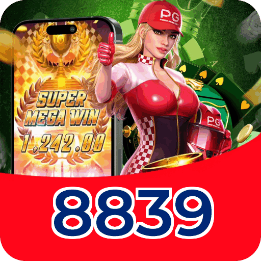 Download PC 8839